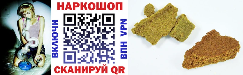 Наркошоп Артём Гашиш  Амфетамин  МЕФ  APVP 