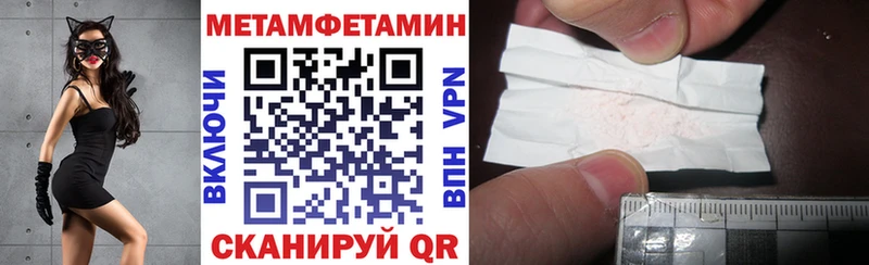 купить  цена  Артём  АМФЕТАМИН Розовый 