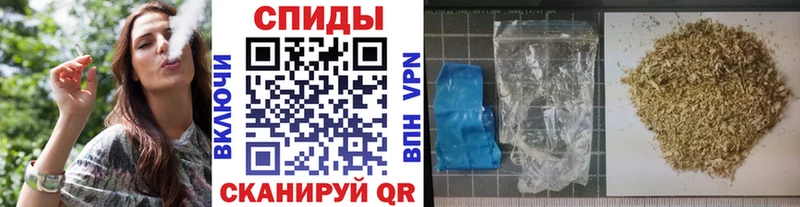 Бутират GHB гидра зеркало Артём