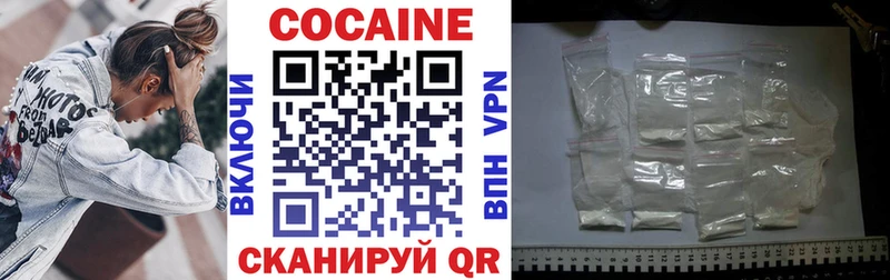 COCAIN Боливия Артём