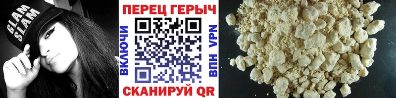 mega онион  Артём  Героин Heroin  продажа наркотиков 