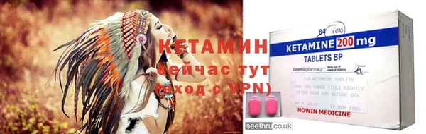 a pvp Верхнеуральск