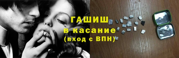 гидра Верея