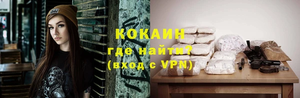 a pvp Верхнеуральск