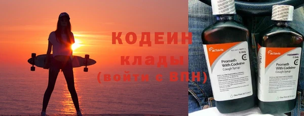 a pvp Верхнеуральск