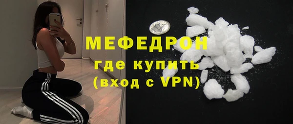 a pvp Верхнеуральск