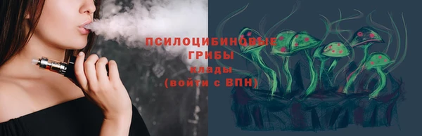 a pvp Верхнеуральск