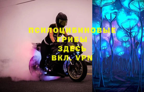 a pvp Верхнеуральск