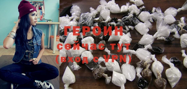 a pvp Верхнеуральск