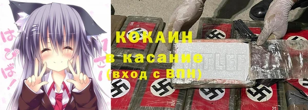 a pvp Верхнеуральск