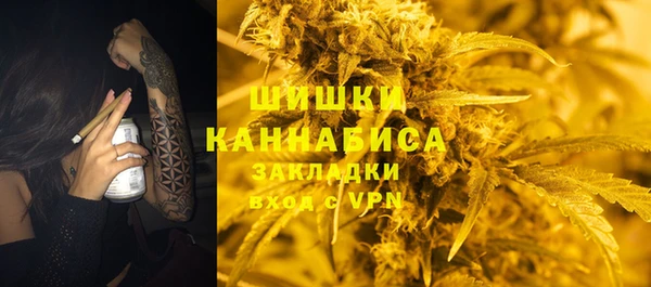 a pvp Верхнеуральск