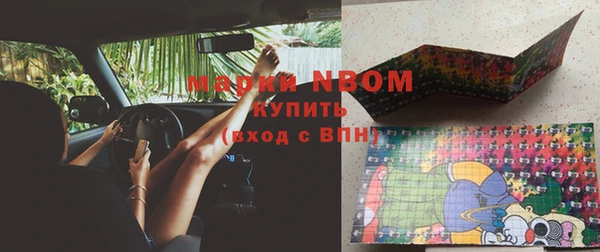 a pvp Верхнеуральск
