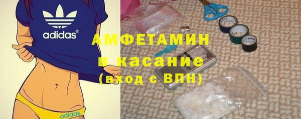 a pvp Верхнеуральск