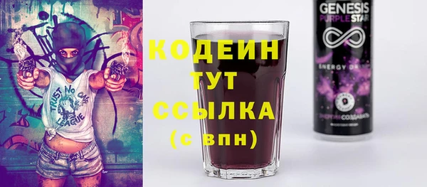 a pvp Верхнеуральск