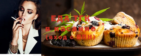 a pvp Верхнеуральск
