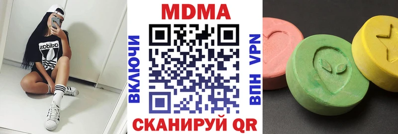 darknet состав  Артём  МДМА молли  мега ТОР 